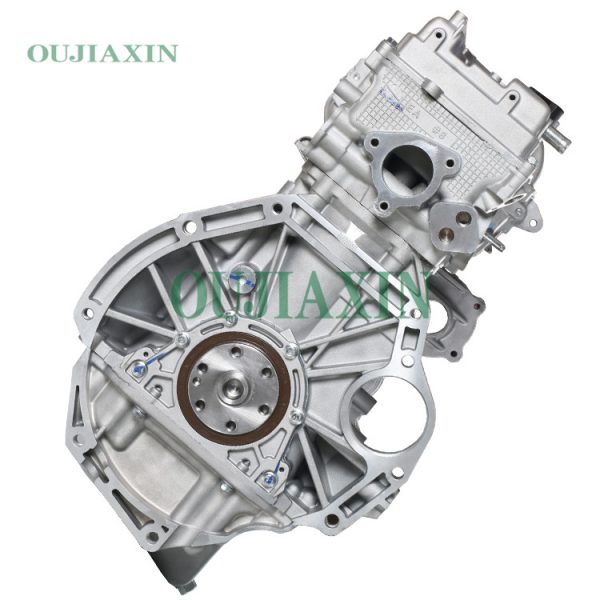 Changan E14 Gasoline Engine