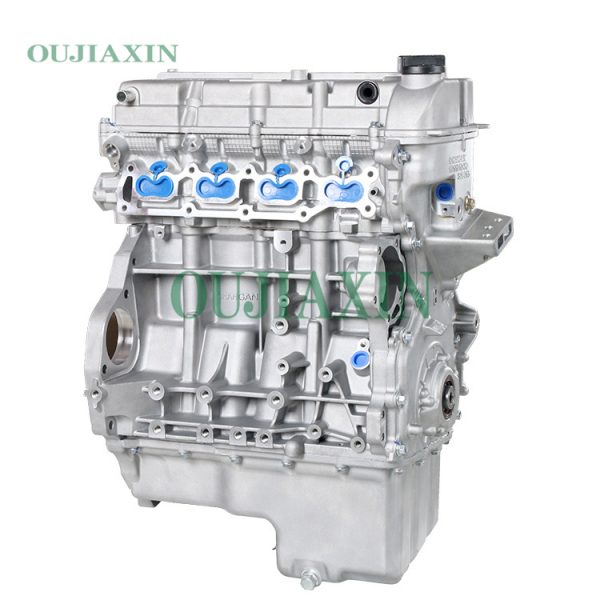 Changan E14 Gasoline Engine