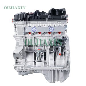 Mercedes-Benz E260 1.8T L4 Engine