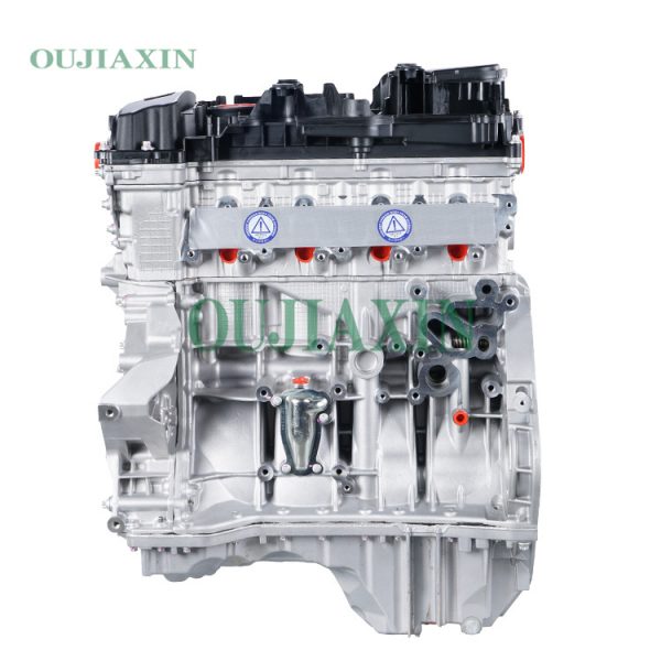 Mercedes-Benz E260 1.8T L4 Engine Mercedes-Benz E260 1.8T L4 Engine