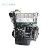 Volkswagen EA111 P 1.6L Engine