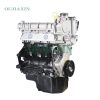 Volkswagen EA111 P 1.6L Engine