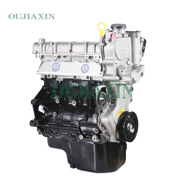 Volkswagen EA111 P 1.6L Engine