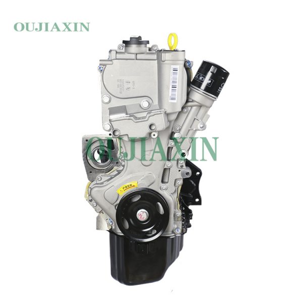 Volkswagen EA111 P 1.6L Engine
