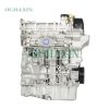 Volkswagen EA211 1.6 Dedicated Gas Engine Volkswagen EA211 1.6 Dedicated Gas Engine