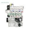 Volkswagen EA211 1.6 Dedicated Gas Engine Volkswagen EA211 1.6 Dedicated Gas Engine