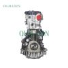 Audi EA888 2.0T Engine Audi EA888 2.0T Engine