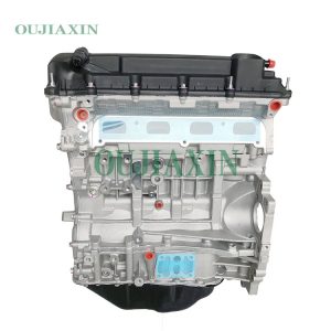 Jeep Compass 2.4 ED3 Engine