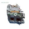 Subaru EJ20 Engine (Dual Overhead Cam)