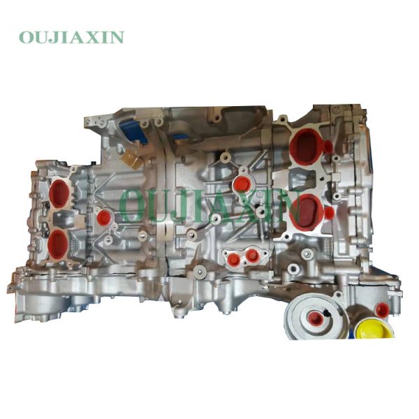 Subaru FB20 Engine (2.0L)