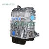 Changan Lingyang G13B Engine (1.3L) Changan Lingyang G13B Engine (1.3L)