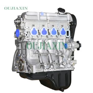 Changan Lingyang G13B Engine (1.3L)