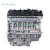 BMW X5 / X6 / 7 Series GT 3.0T Engine BMW X5 / X6 / 7 Series GT 3.0T Engine