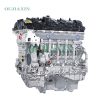 BMW X5 / X6 / 7 Series GT 3.0T Engine BMW X5 / X6 / 7 Series GT 3.0T Engine