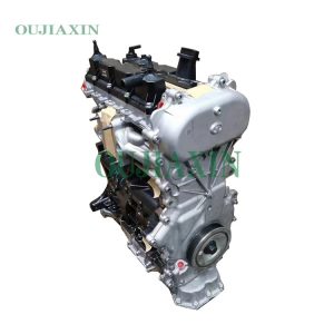 Fengjun 7 2.0T GW4C20B Engine