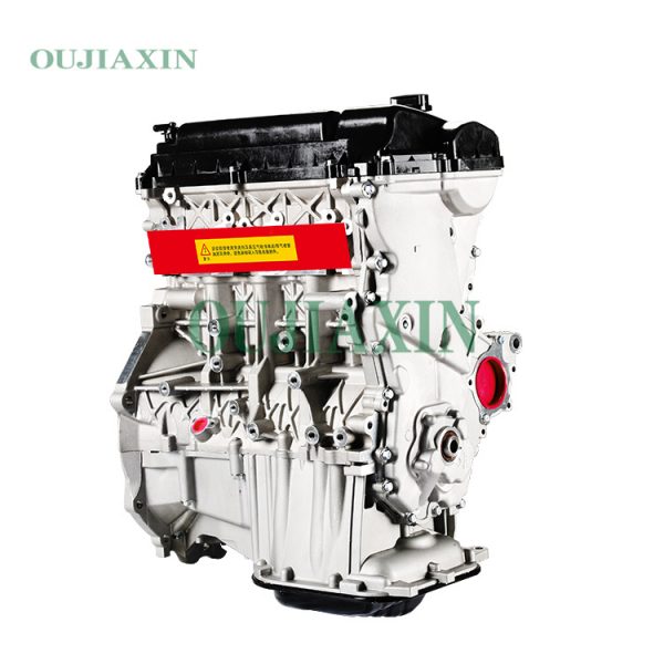 Great Wall GW4G15 Engine (1.5L) Great Wall GW4G15 Engine (1.5L)