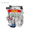 Great Wall GW4G15 Engine (1.5L) Great Wall GW4G15 Engine (1.5L)