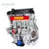Great Wall GW4G15 Engine (1.5L) Great Wall GW4G15 Engine (1.5L)