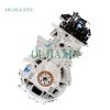 Great Wall GW4G15B Engine (1.5L) Great Wall GW4G15B Engine (1.5L)