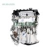 Great Wall GW4G15B Engine (1.5L) Great Wall GW4G15B Engine (1.5L)