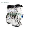 Great Wall GW4G15B Engine (1.5L) Great Wall GW4G15B Engine (1.5L)
