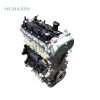 Haval H6 2.0T GW4C20 Engine Haval H6 2.0T GW4C20 Engine