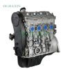Changan JL473Q1 Engine (1.4L)