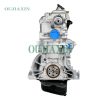 Changan JL473Q1 Engine (1.4L)