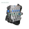 Changan JL473Q1 Engine (1.4L)