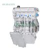 Changan JL473QN 1.2L Engine Changan JL473QN 1.2L Engine