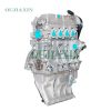 Changan JL474QAF Engine (1.3L)