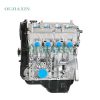 Changan JL474QN Engine (1.3L)