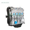 Changan JL474QN Engine (1.3L)