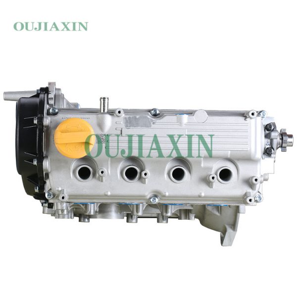 Changan JL475Q7 Engine (1.5L)