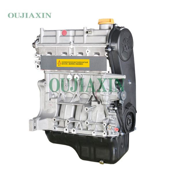 Changan JL475Q7 Engine (1.5L)