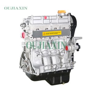 Changan JL475Q7 Engine (1.5L)
