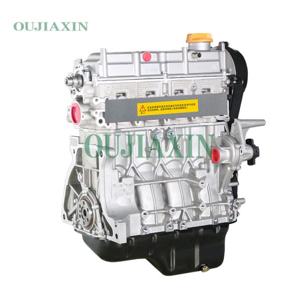Changan JL475Q7 Engine (1.5L)