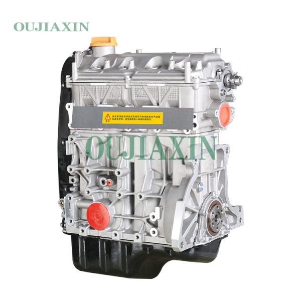 Changan JL475Q7 Engine (1.5L)