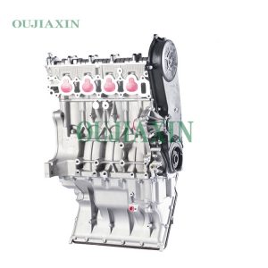 Changan JL475QS Engine (1.5L)