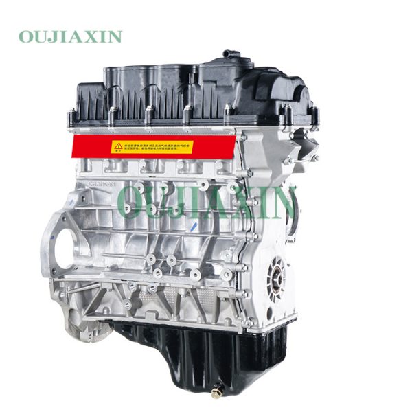 Changan JL478QCA Engine (1.5L) Changan JL478QCA Engine (1.5L)