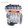Changan JL478QCA Engine (1.5L) Changan JL478QCA Engine (1.5L)