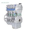 Changhe K14LD Engine (1.4 L) Changhe K14LD Engine (1.4 L)