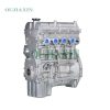 Changhe K14LD Engine (1.4 L) Changhe K14LD Engine (1.4 L)