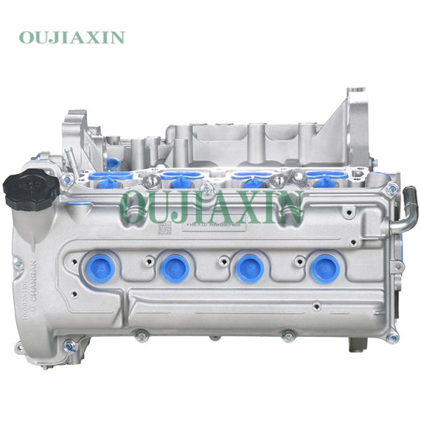 Changhe K14B-A LD Engine (1.4 L) Changhe K14B-A LD Engine (1.4 L)