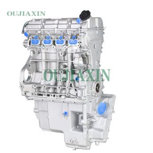 Changhe K14B-A LD Engine (1.4 L)