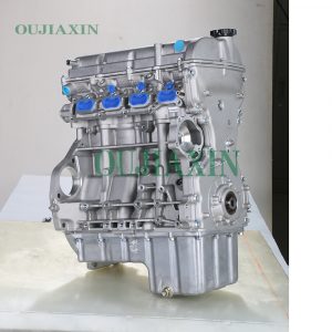Changhe K14RL 1.4L Engine