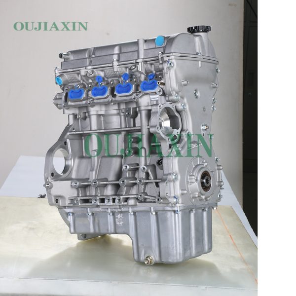 Changhe K14RL 1.4L Engine