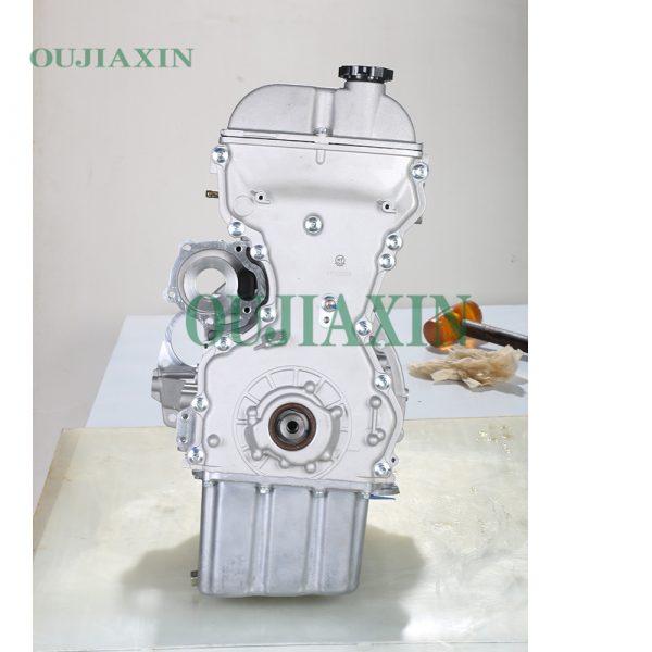 Changhe K14RL 1.4L Engine