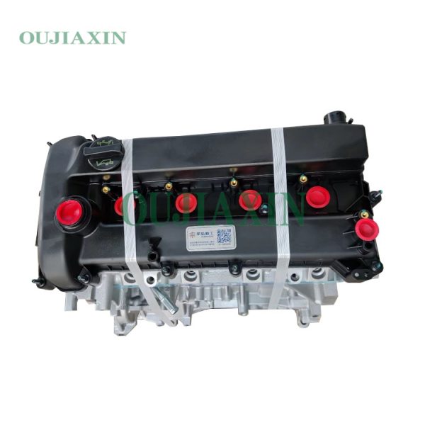 Mazda L3 2.3L Engine