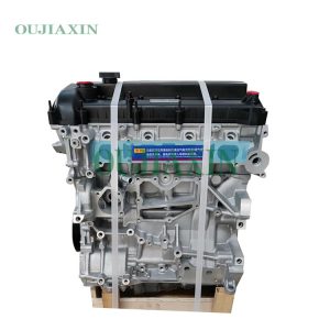 Mazda L3 2.3L Engine